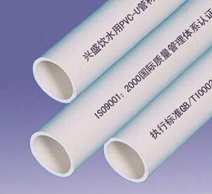 PVC材质激光打标机型选择 PVC材质激光打标机型选择