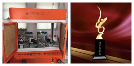 双镜头等非标自动化激光打标设备 双镜头等非标自动化激光打标设备