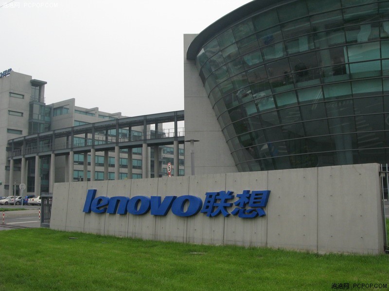 联想手机外壳激光打标厂房 联想手机外壳激光打标厂房