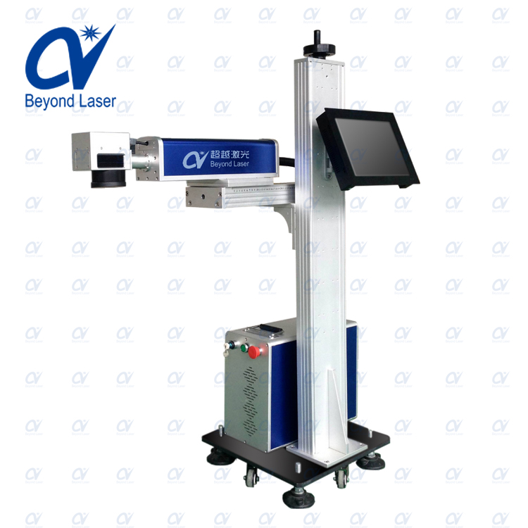 飞行激光打码机多少钱