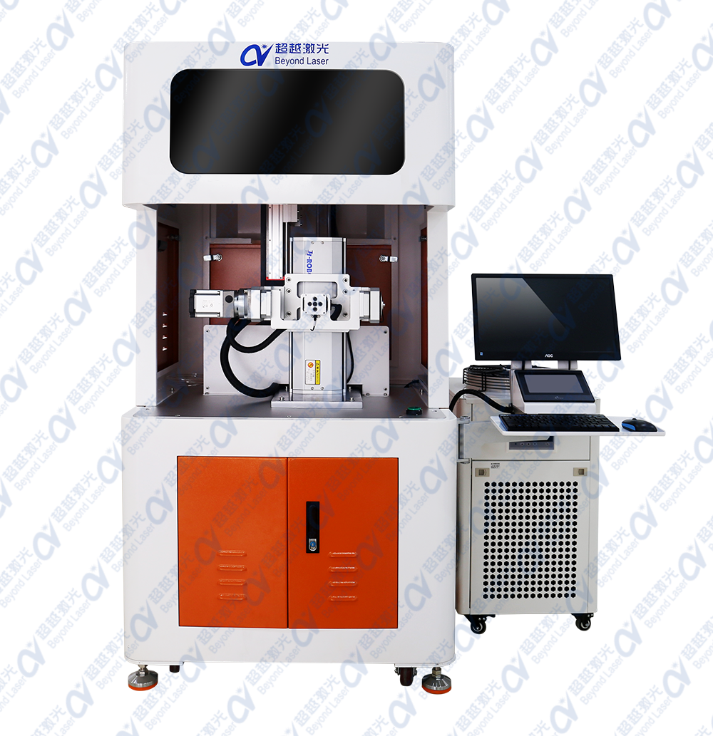 手机表面激光镭雕镭射设备展示