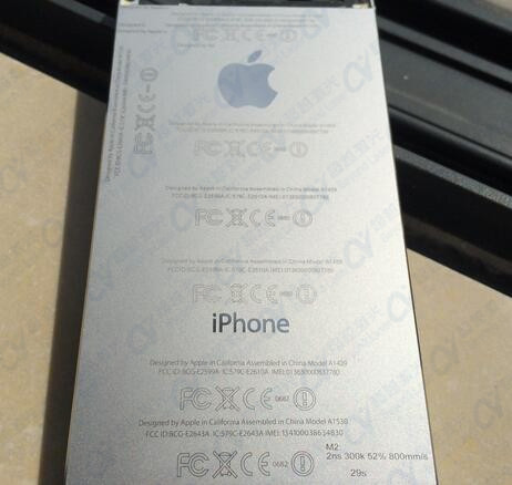 手机壳激光镭雕