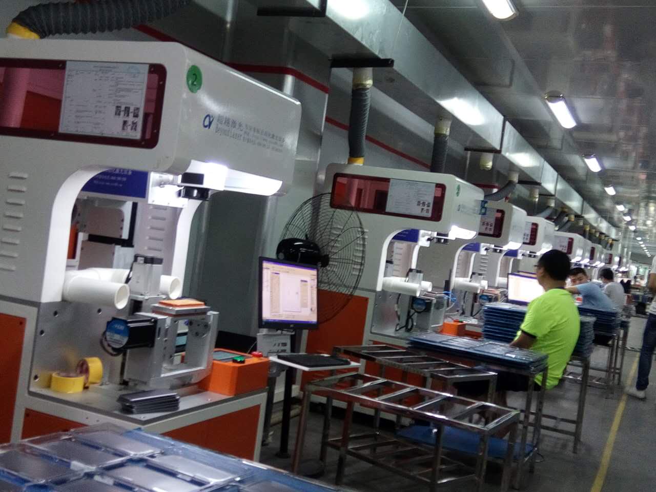 3d六轴电池盖激光镭雕