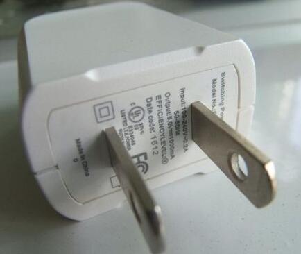 适配器激光打标样品3 适配器激光打标样品3