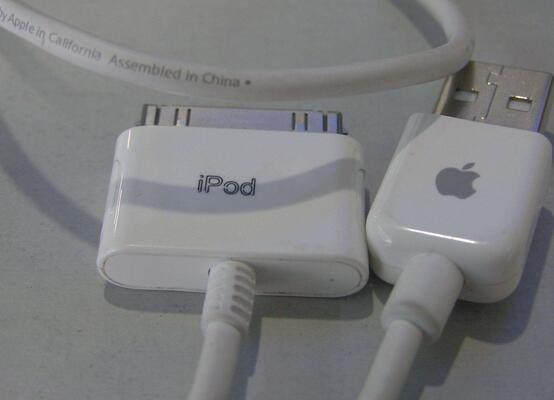 数据线激光打标样品 数据线激光打标样品