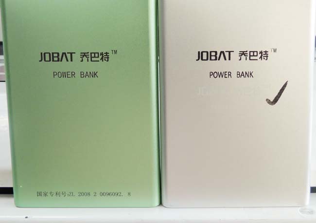 适配器激光打标 适配器激光打标