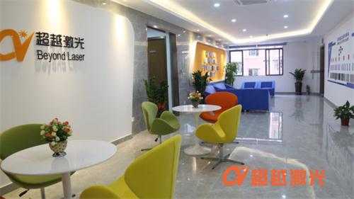 激光打标机选购的厂家