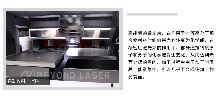 微信截图_20200409103016