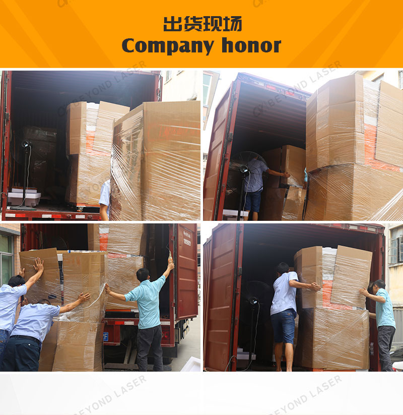 熔喷模具激光钻孔机发货现场 熔喷模具激光钻孔机发货现场