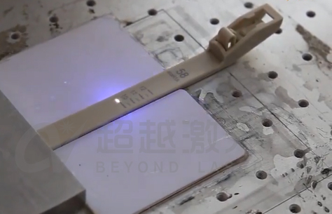 紫外激光打标机工作原理 紫外激光打标机工作原理