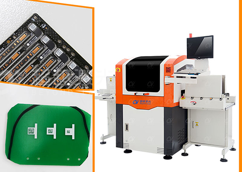 pcb激光打标机